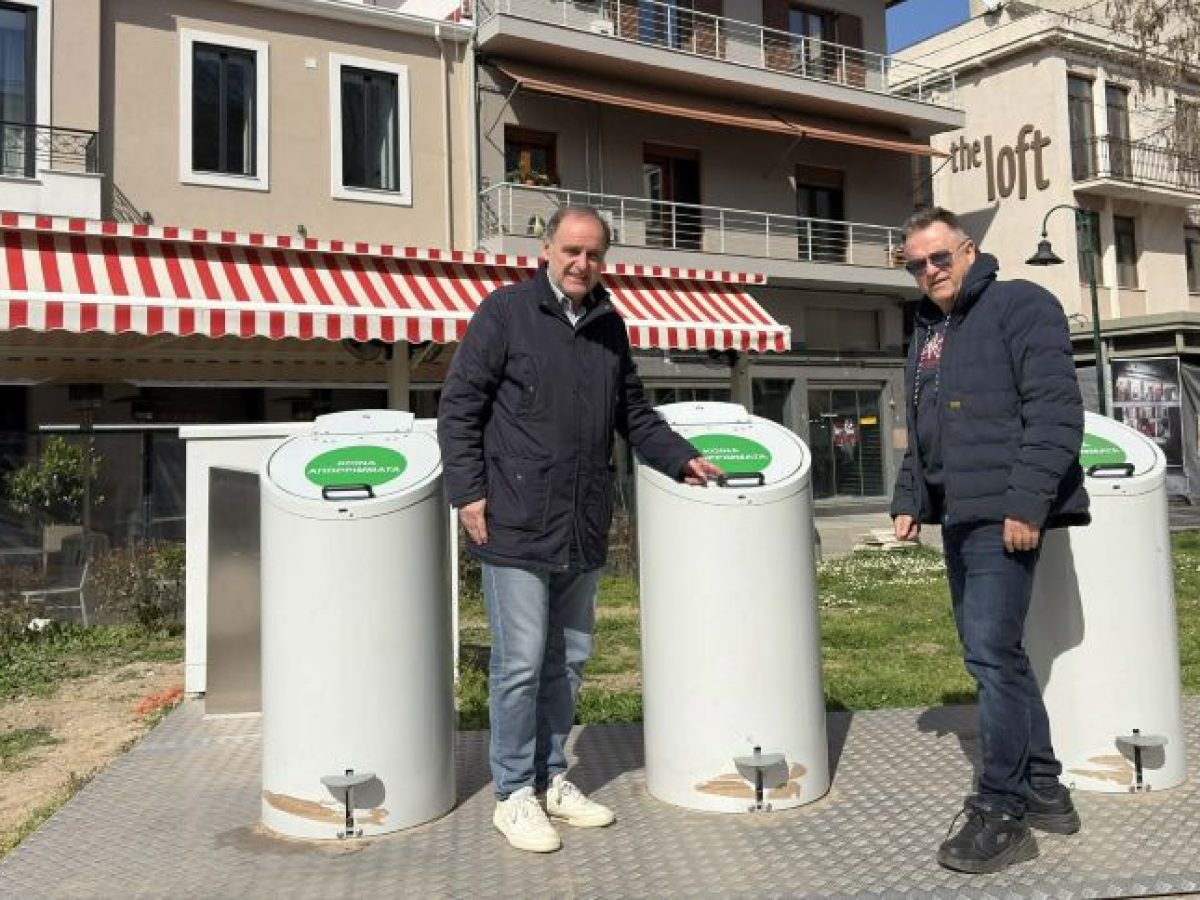 Επιτόπια αυτοψία Παζαϊτη-Ζαραμπούκα στα σημεία που έχουν τοποθετηθεί υπόγειοι κάδοι απορριμάτων