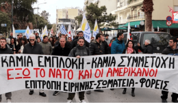 epitropi-irinis-Αlexandroupolis-sillalitirio-kiriaki