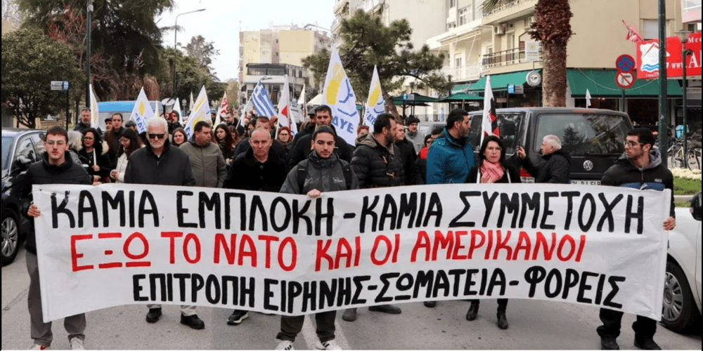 epitropi-irinis-Αlexandroupolis-sillalitirio-kiriaki