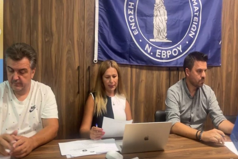 eps-evrou-i-klirosi-ke