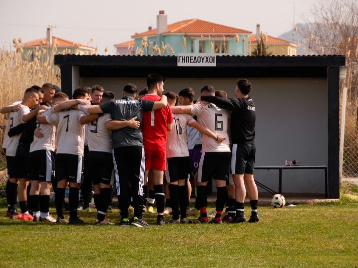 ΕΠΣ Έβρου: Θριαμβευτικά στα πλέι οφ το Αρίστεινο μετά την τεσσάρα επί του Τυχερού! Τα αποτελέσματα, οι σκόρερς και η τελική βαθμολογία στον Νότιο όμιλο της Α’ Κατηγορίας