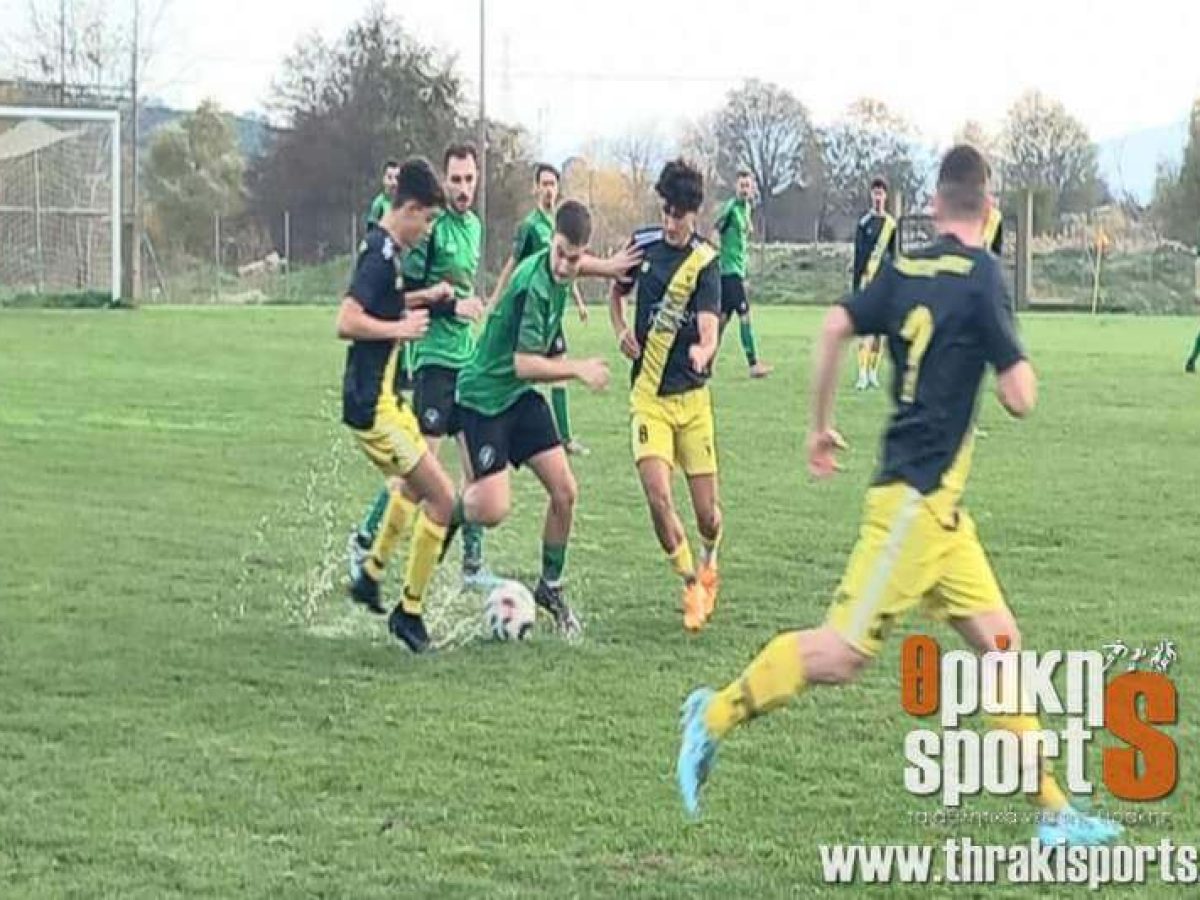 ΕΠΣ Θράκης: Το πρόγραμμα των αγώνων του Σαββατοκύριακου