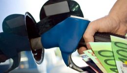 erchonte-Fuel-Pass-ke-Power