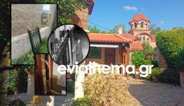 eretria-koukouloforos-chtipise-parekklisi-stin