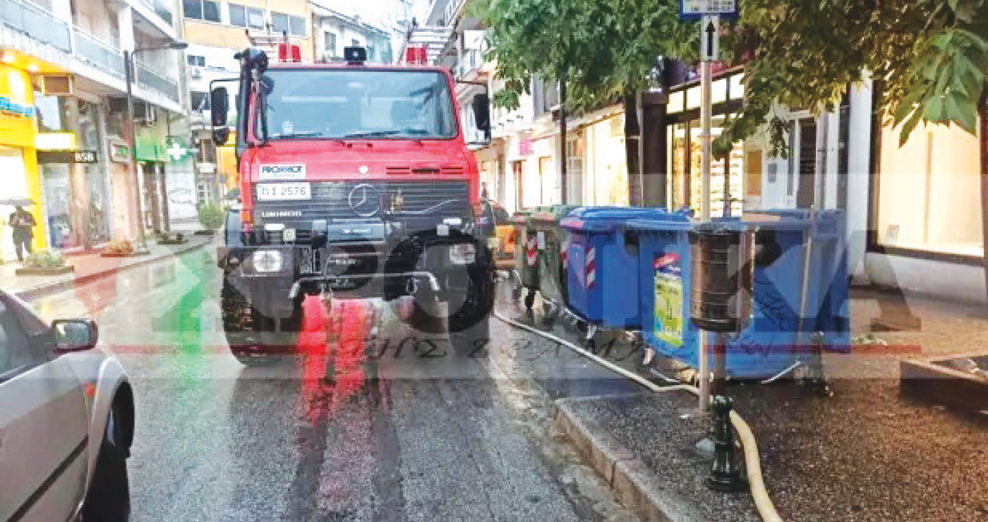 erevna-zitoumeno-i-diachirisi-tou
