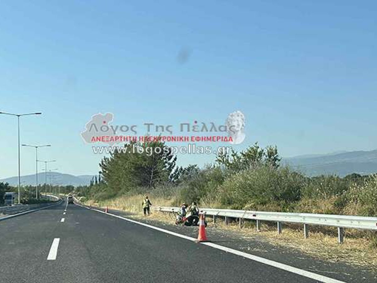 Εργασίες κοπής στην ΕΟ Θεσσαλονίκης-Ν. Μουδανιών και Θεσσαλονίκης-Έδεσσας