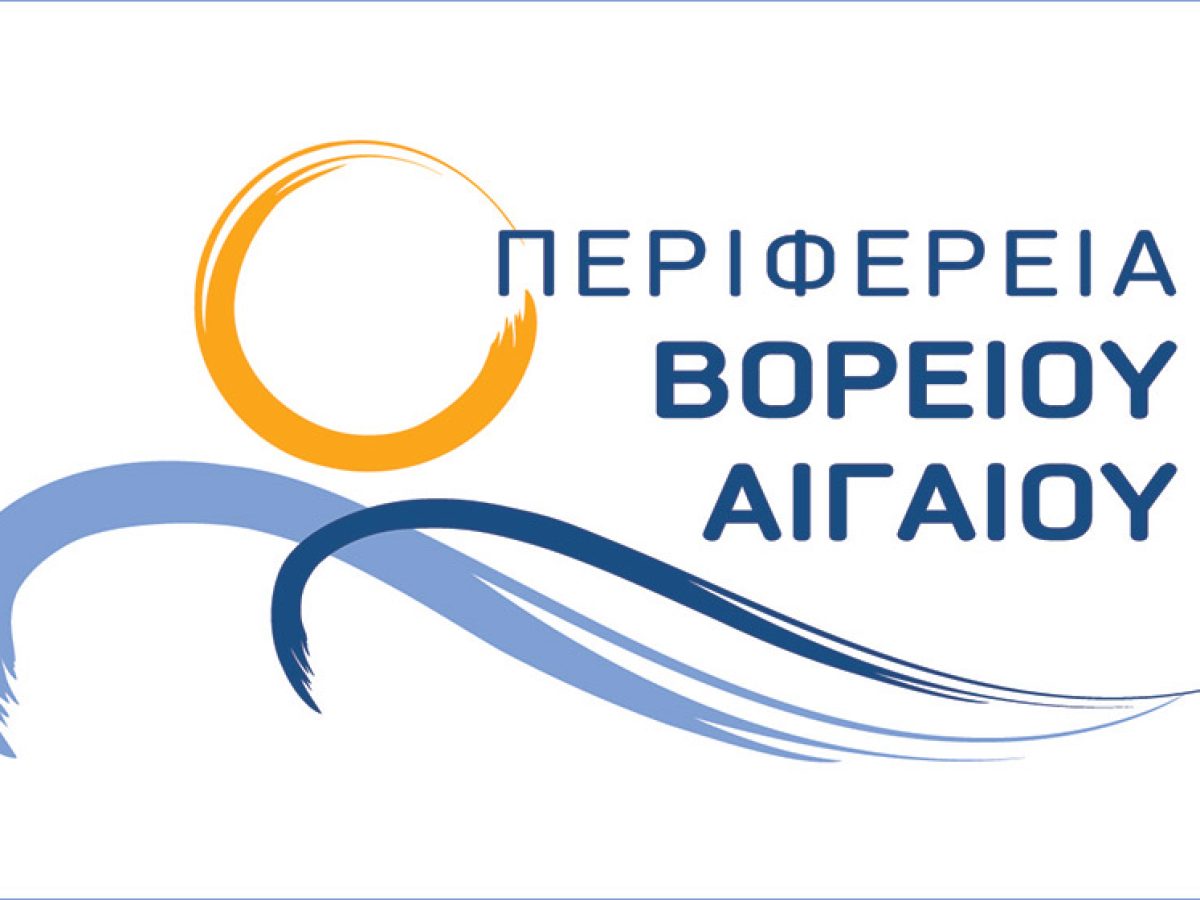 Εργασίες σε κόμβο Νεοχωρίου και στο Βροντάδο