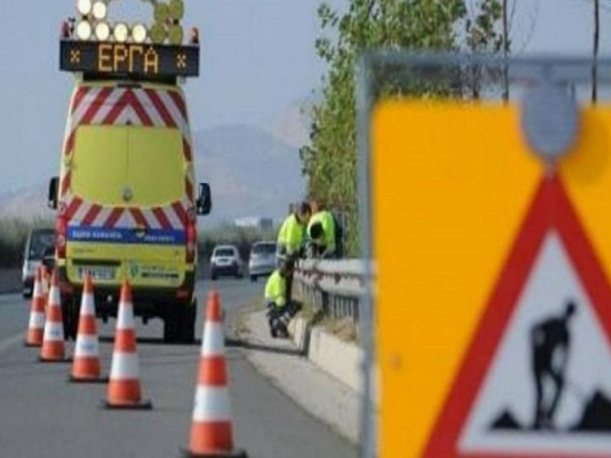 Εργασίες τοποθέτησης στηθαίων ασφαλείας στην Περιφερειακή Οδό Θεσσαλονίκης από την Περιφέρεια Κεντρικής Μακεδονίας