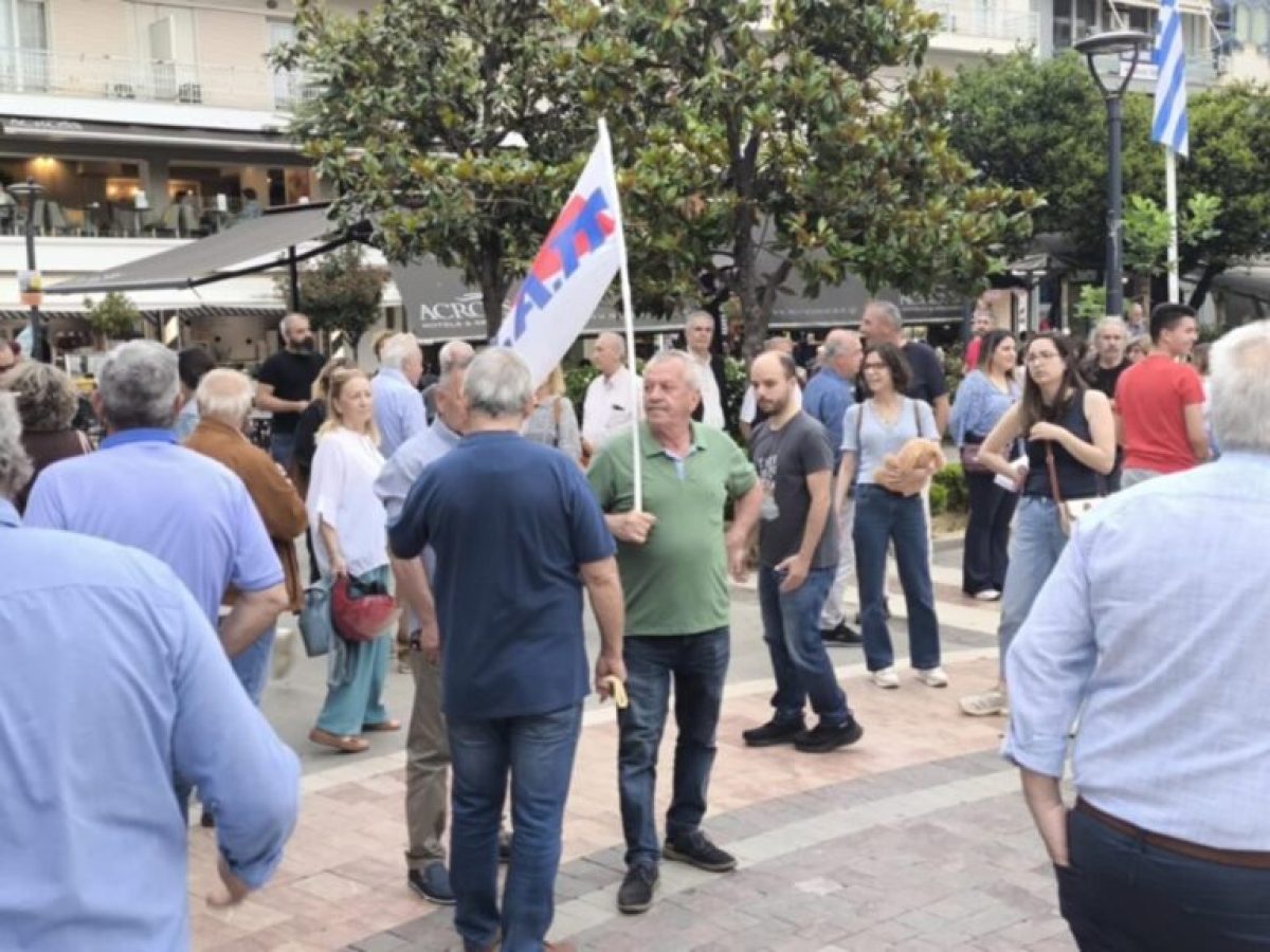 &Epsilon;&rho;&gamma;&alpha;&tau;&iota;&kappa;ό &Kappa;έ&nu;&tau;&rho;&omicron; &Alpha;&gamma;&rho;&iota;&nu;ί&omicron;&upsilon;: &Kappa;ά&lambda;&epsilon;&sigma;&mu;&alpha; &sigma;&epsilon; &sigma;&upsilon;&lambda;&lambda;&alpha;&lambda;&eta;&tau;ή&rho;&iota;&omicron; &epsilon;&nu;ά&nu;&tau;&iota;&alpha; &sigma;&tau;&omicron;&nu; &pi;ό&lambda;&epsilon;&mu;&omicron; &sigma;&tau;&iota;&sigmaf; 27 &Mu;ά&rho;&tau;&iota;&omicron;&upsilon;