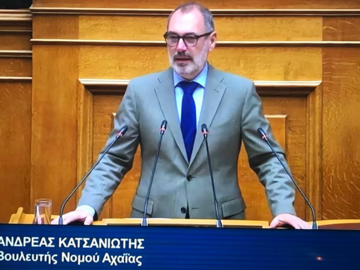 Ερώτηση Α. Κατσανιώτη στον Κ. Κυρανάκη για τον Οδοντωτό