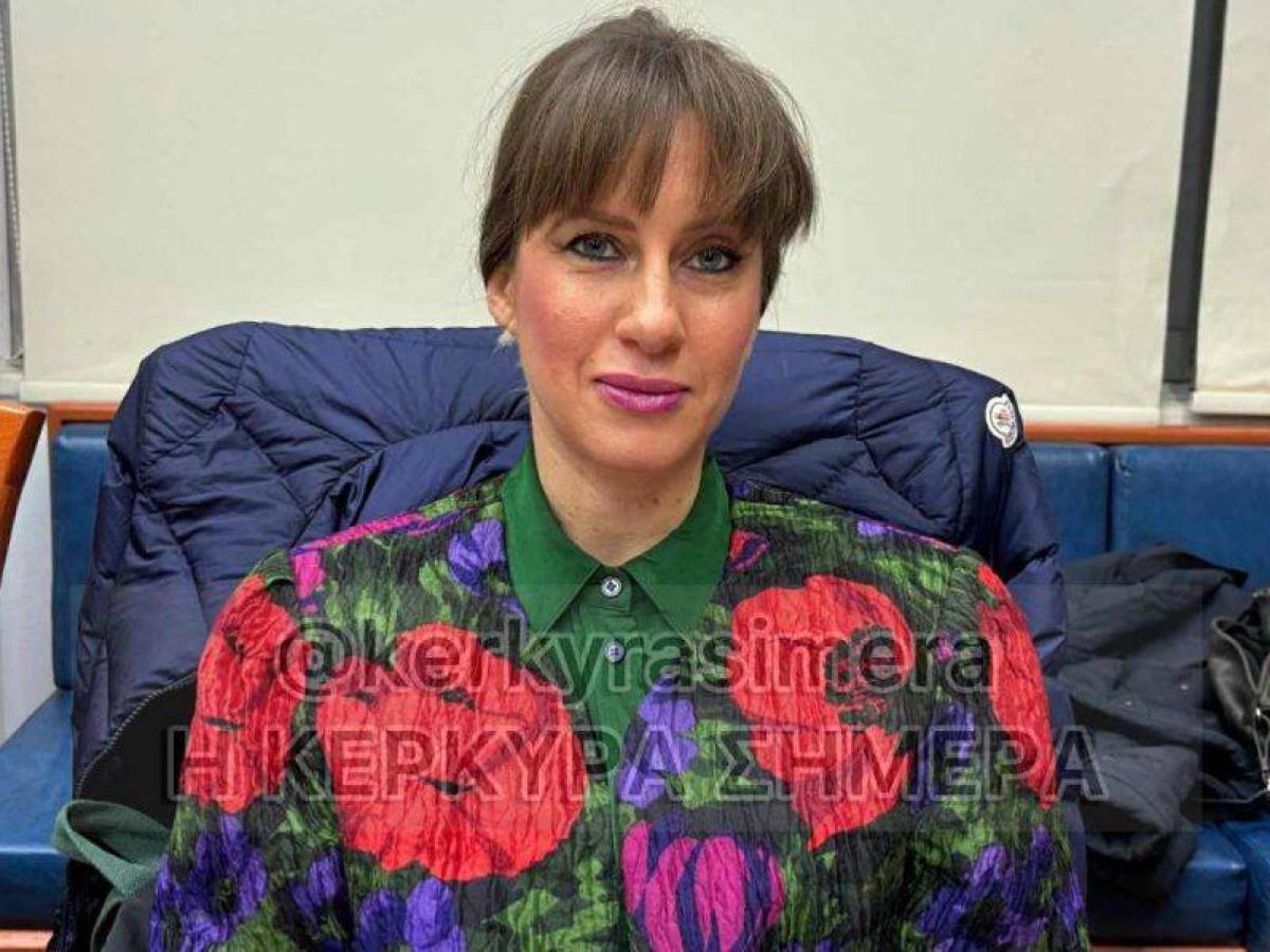 Ερωτήσεις της “ΜΕΝΟΥΜΕ ΙΟΝΙΟ” για τη συνεδρίαση λογοδοσίας της Περιφερειακής Αρχής Ι.Ν