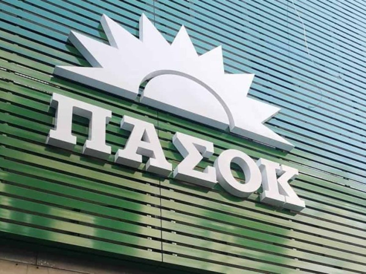 Εσωκομματικές Εκλογές ΠΑΣΟΚ στη Λέρο: Εκλέγονται οι τέσσερις σύνεδροι για το επικείμενο συνέδριο – Πρώτος σε σταυρούς ο Άγγελος Κωνσταντινίδης