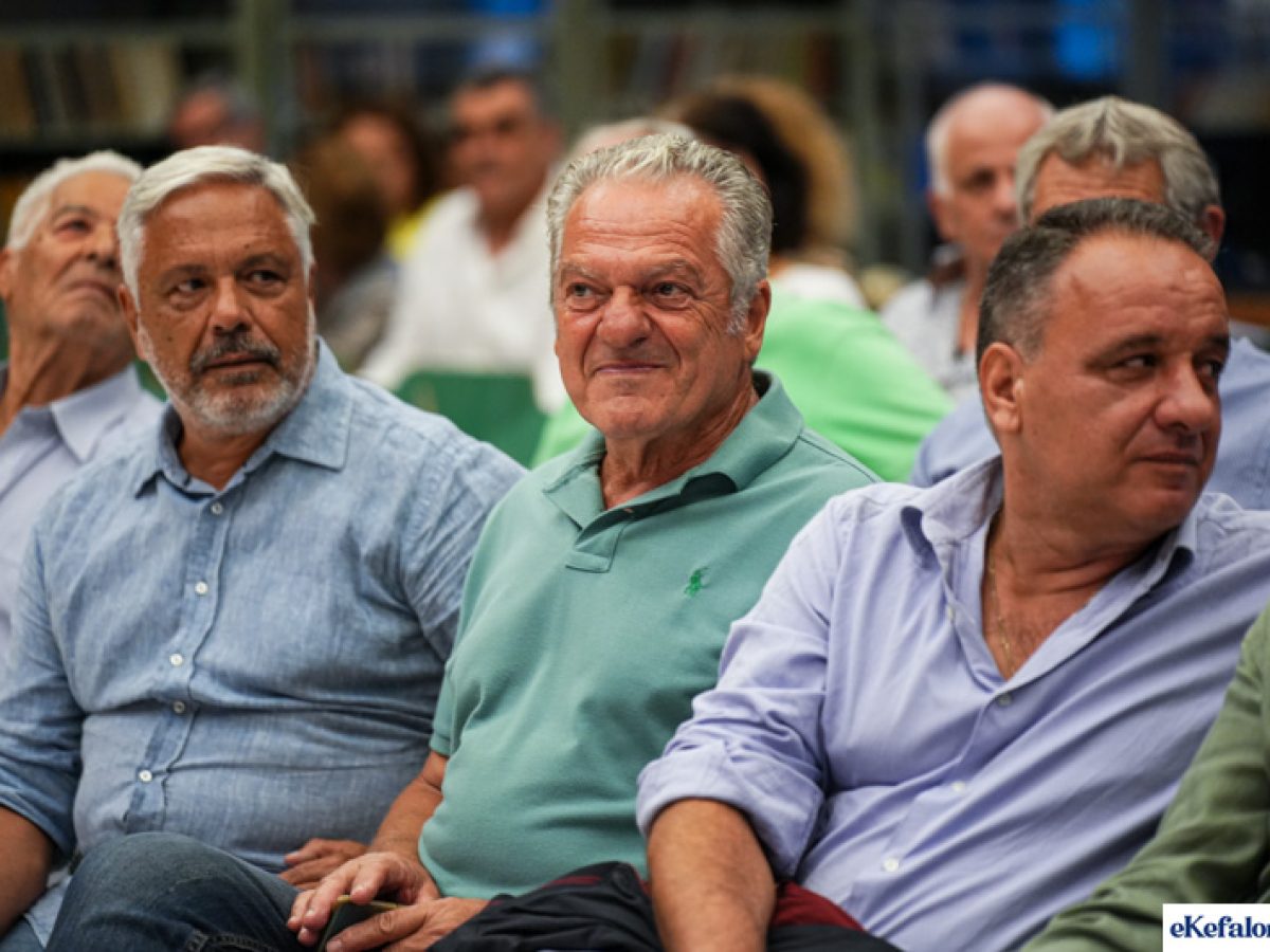 Εσωκομματικές ΠΑΣΟΚ στο Ληξούρι: Σάρωσε ο Αντώνης Παρίσης –Μεγάλος χαμένος ο Διονύσης Γεωργάτος, μένει εκτός συνεδρίου