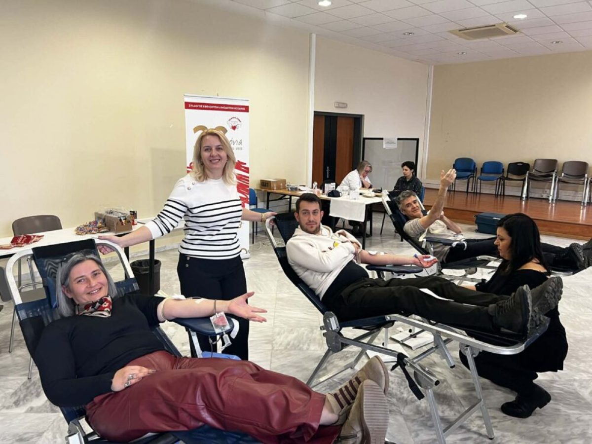Εθελοντική αιμοδοσία στην Περιφέρεια Δυτικής Μακεδονίας με συμμετοχή εργαζομένων