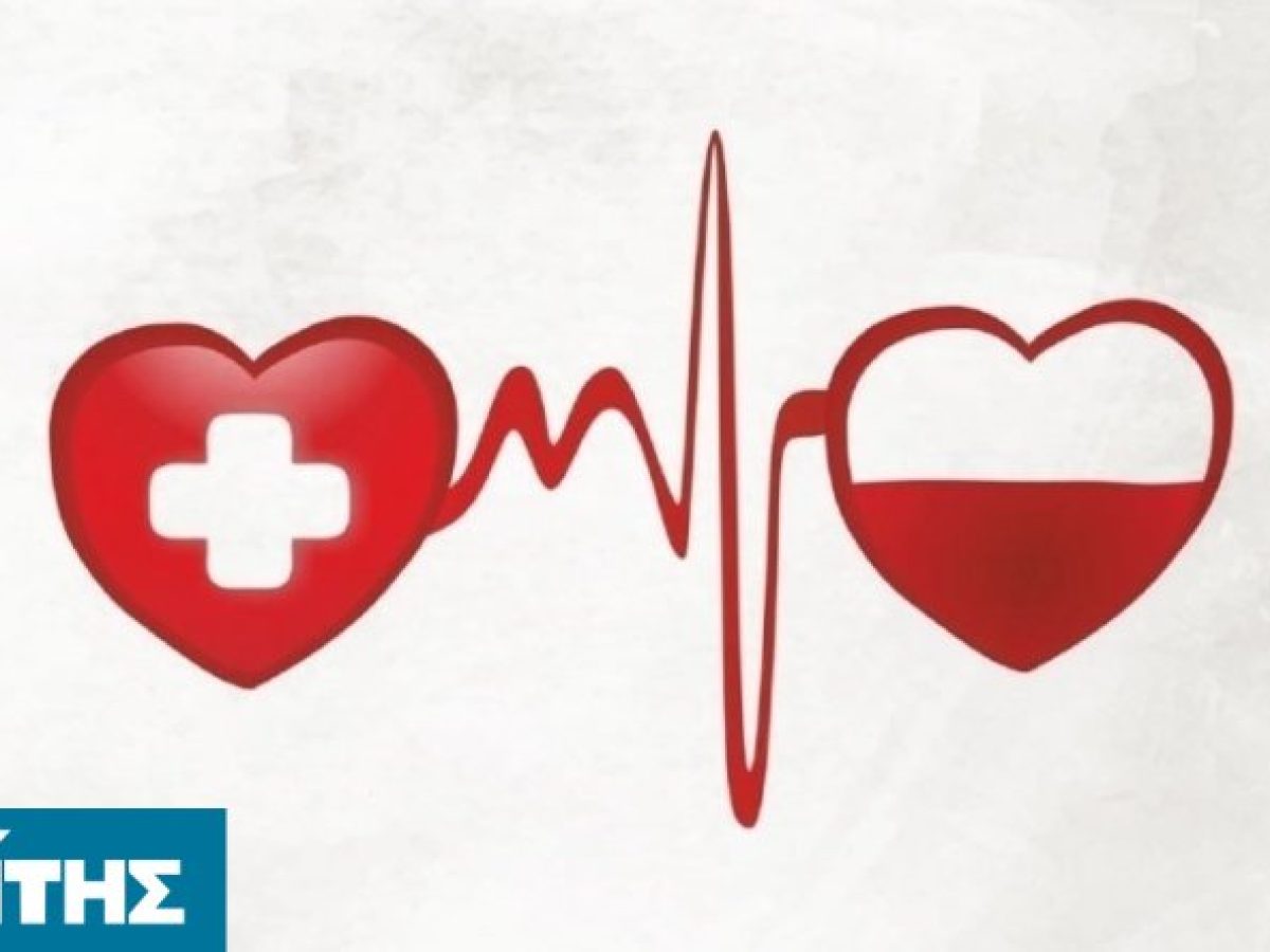 Εθελοντική αιμοδοσία στην ΑΕΝ Μηχανικών Χίου τη Δευτέρα 9 Μαρτίου