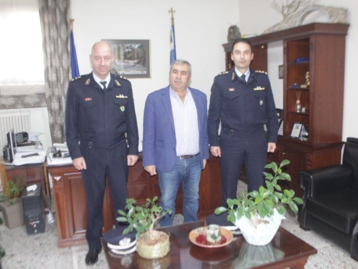 Εθιμοτυπική επίσκεψη του Διευθυντή της Αστυνομικής Διεύθυνσης Τρικάλων στον Δήμαρχο Πύλης