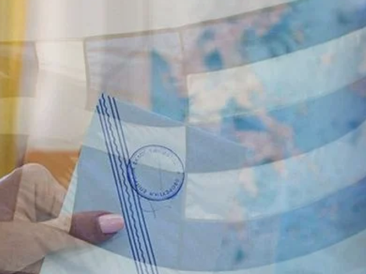 Εθνικές Κάλπες 2027: Το Νέο Τοπίο για την Ψήφο των Αποδήμων – Τι Αλλάζει και τι Παραμένει Στάσιμο