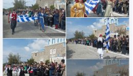 ethniki-iperifania-ke-palmos-sti