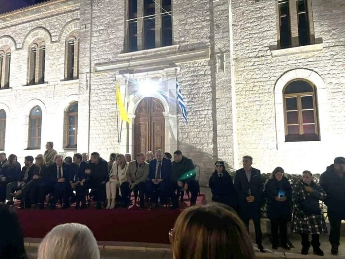 Αιτωλικό: Η Δημοτική Αρχή «κατέβασε» τον εκπρόσωπο του Περιφερειάρχη;