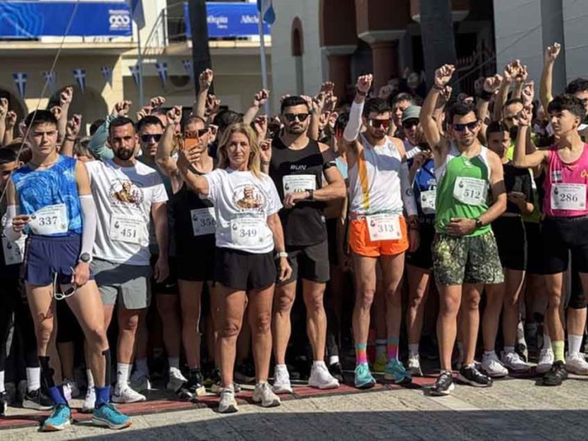 Αιτωλικό: Με μεγάλη συμμετοχή ο «Δρόμος Θυσίας» για τα 200 χρόνια από τη Μάχη του Ντολμά