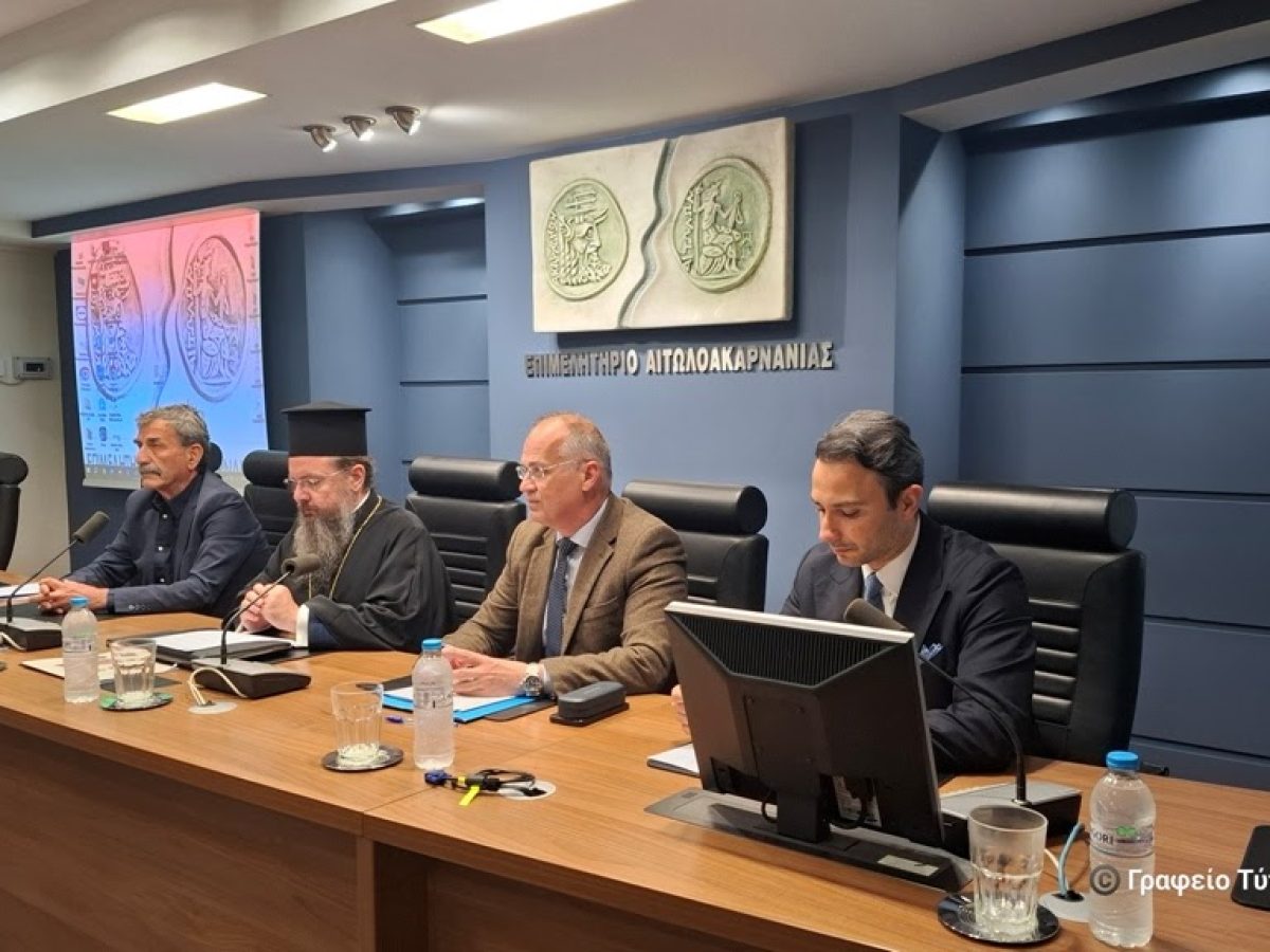 Αιτωλοακαρνανίας Δαμασκηνός: «Τα τοπικά μνημεία αποτελούν ζωντανό και διαρκή διάλογο του παρελθόντος με το παρόν»
