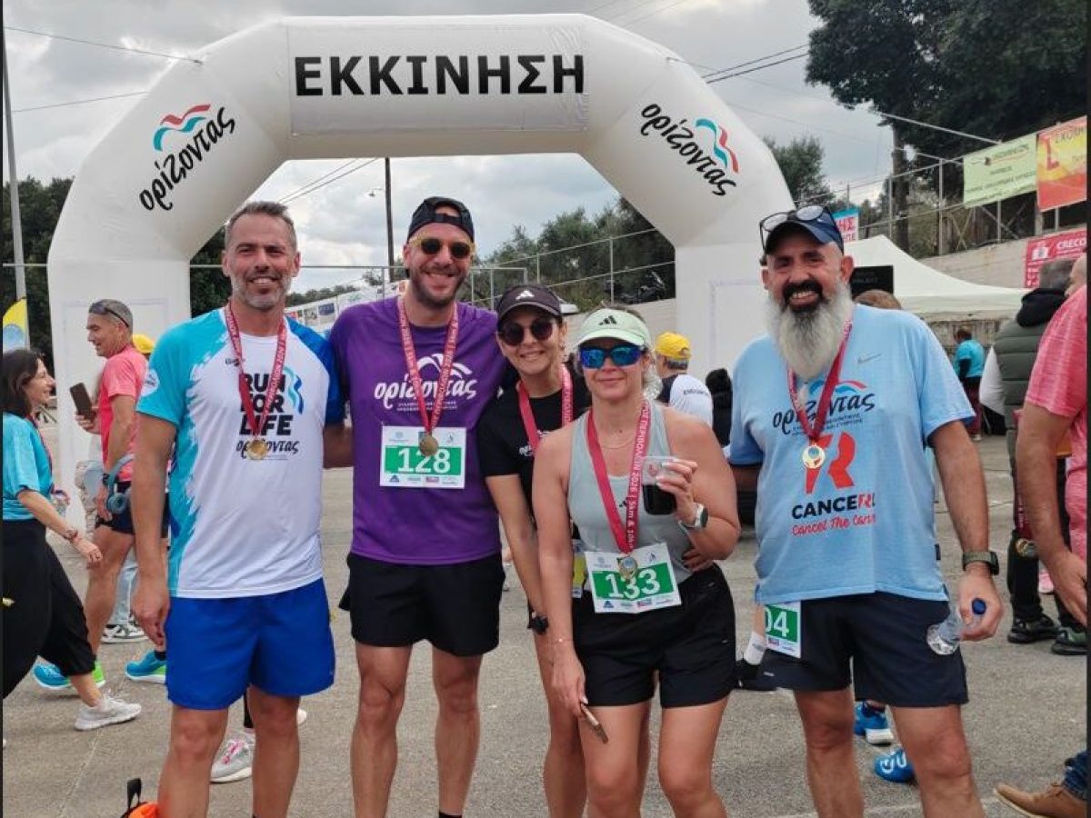 Έτρεξαν για τον “Ορίζοντα” στον 5ο Γύρο Περιβολίων και το Knossos Run | Photos