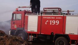 evalan-fotia-ke…-plirosan-akriva