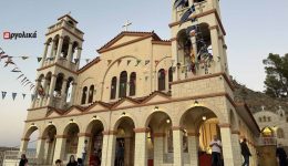 evangelistria-nafpliou-to-programma-tou-1