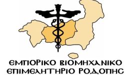 everodopis-enimerosi-gia-to-ergo
