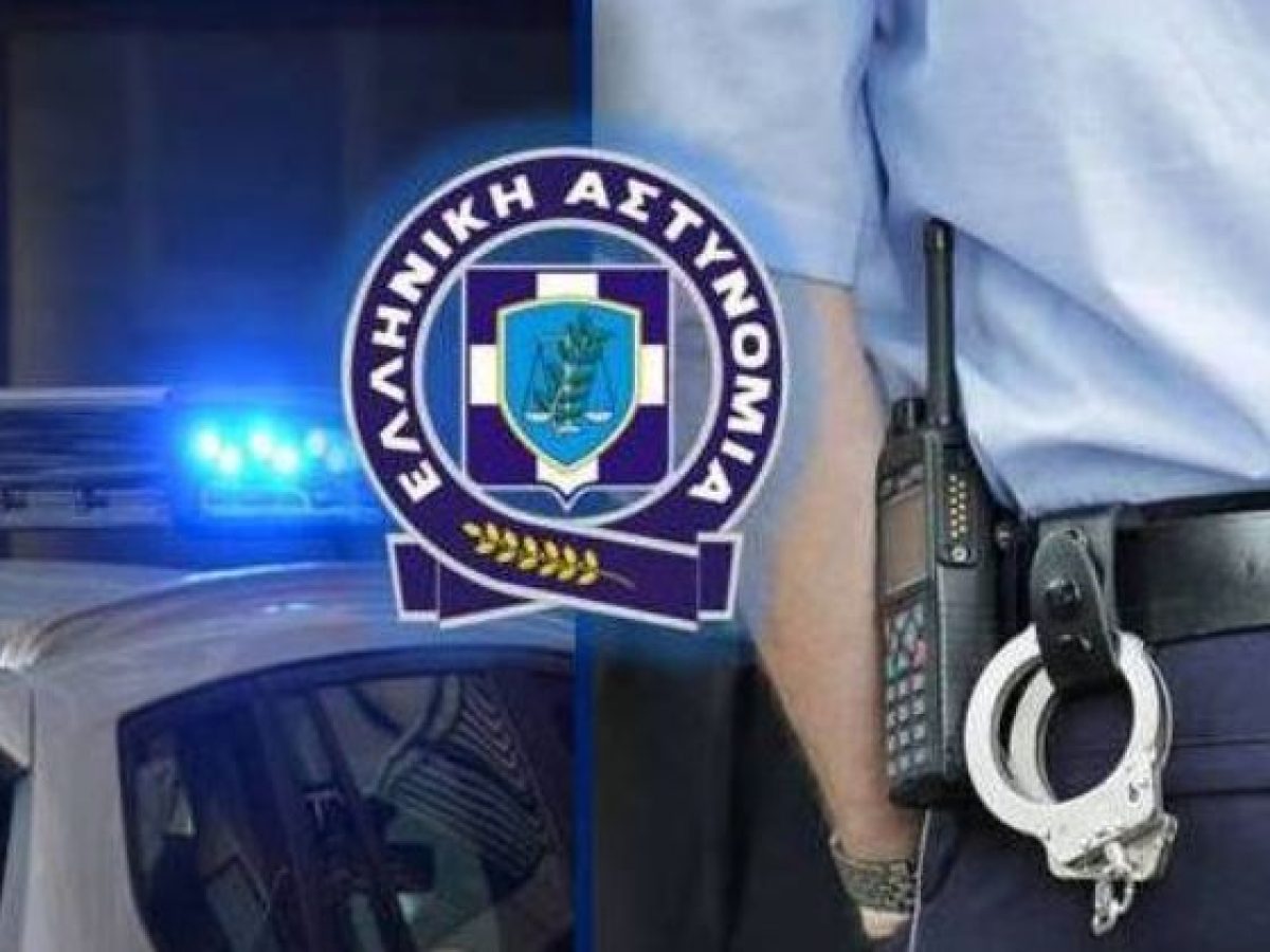Ευρείες αστυνομικές επιχειρήσεις σε όλη την Πελοπόννησο