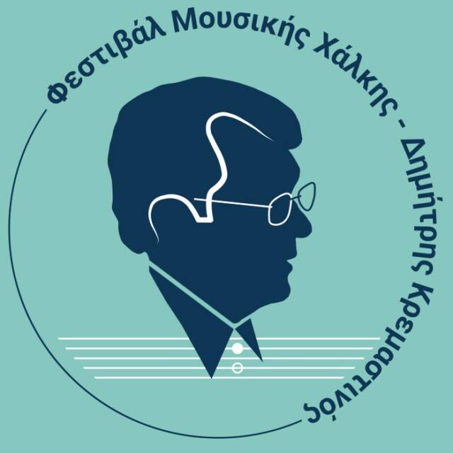 evropaiki-diakrisi-gia-to-festival