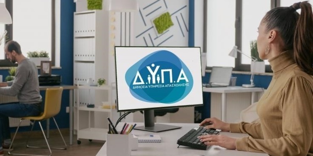evros-Αntimetopi-me-tin-anergia-1