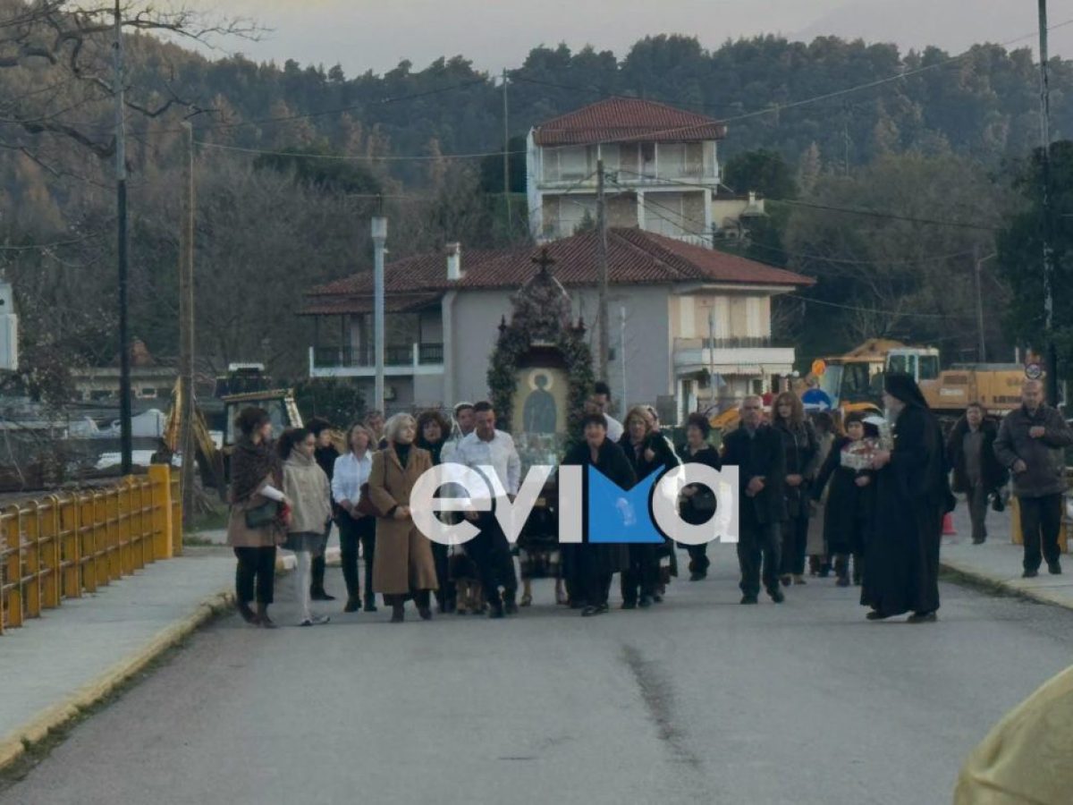 Εύβοια: Δάκρυα συγκίνησης στην υποδοχή της Τιμίας Κάρας του Οσίου Δαυίδ – Ιστορική ημέρα πίστης και ευλογίας στο Μαντούδι