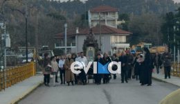evvia-dakria-sigkinisis-stin-ipodochi
