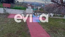 evvia-ekdilosi-timis-ston-&Alpha;ngeli