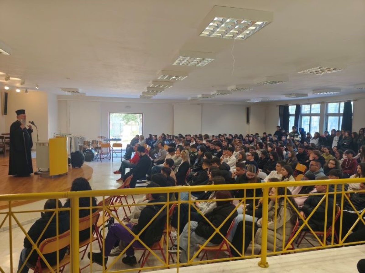 Εύβοια: Μαθητές έθεσαν τους προβληματισμούς τους στον Μητροπολίτη κ. Χρυσόστομο