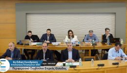 evvia-ta-megala-erga-pou