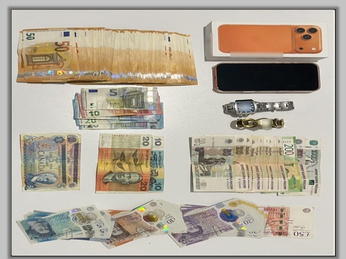 Εξαπάτησαν Τρικαλινή και της πήραν 44.000 ευρώ