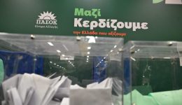 exelegisan-ke-i-tris-rethemniotes-2