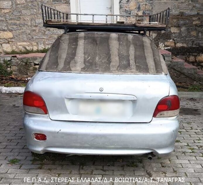 exichniasi-listias-se-varos-ilikiomenis