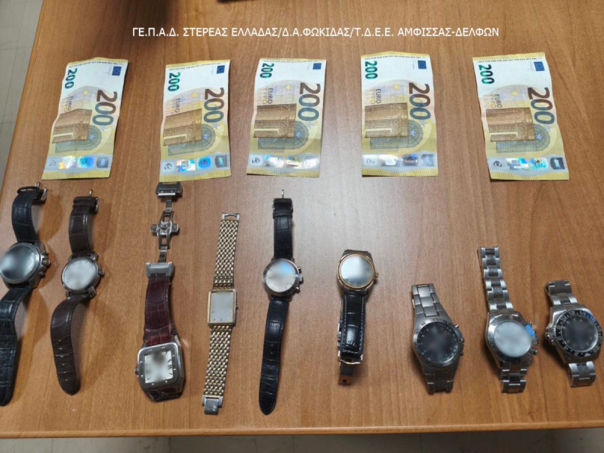 Εξιχνιάσθηκε αμέσως κλοπή από σπίτι στην Άμφισσα