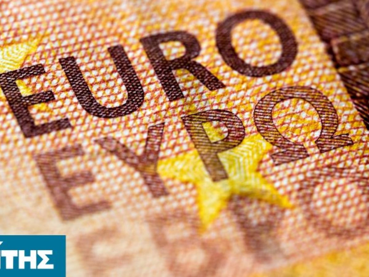 Εξιχνιάστηκε απάτη 5.900 ευρώ σε βάρος 57χρονου στη Χίο