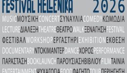 festival-Hellenika-paradosi-ke-kenotomia-2