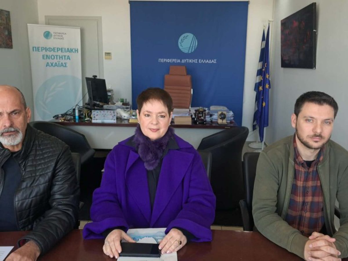 Φεστιβάλ Γαλλόφωνου Κινηματογράφου με τη συνδιοργανώσει της Περιφέρειας Δυτικής Ελλάδας, του Film Office και του Γαλλικού Ινστιτούτου