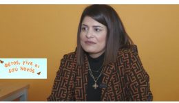 fetos-gine-ke-esi-nonos
