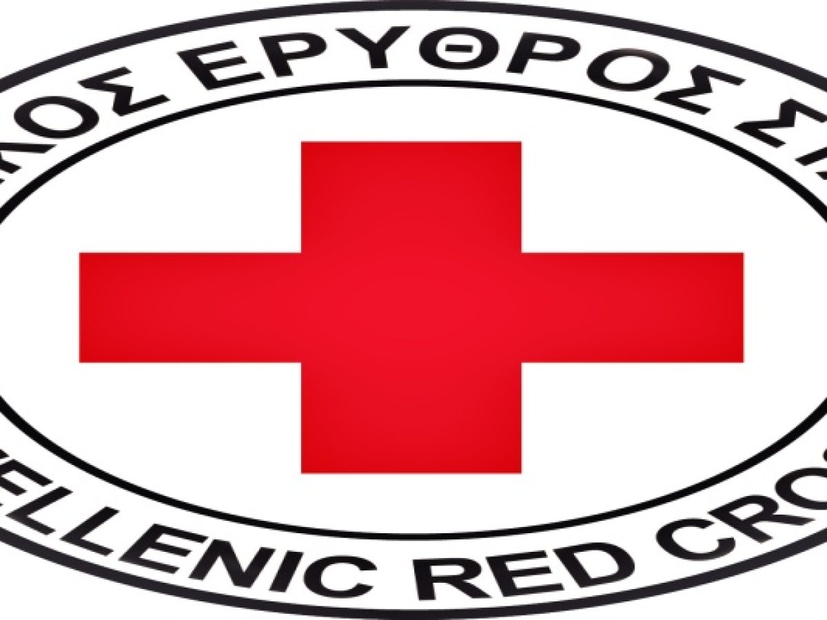 Φιλανθρωπική εκδήλωση του Ε.Ε.Σ. Θήβας