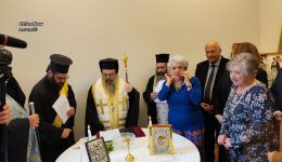 fili-chiotikou-choriou-&Alpha;giasmos-sto