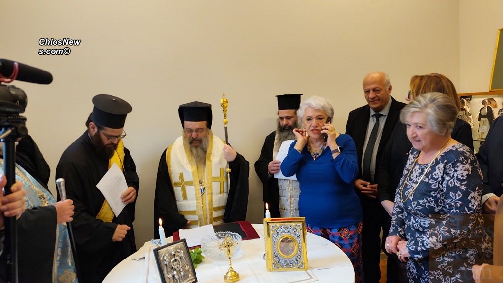 fili-chiotikou-choriou-&Alpha;giasmos-sto