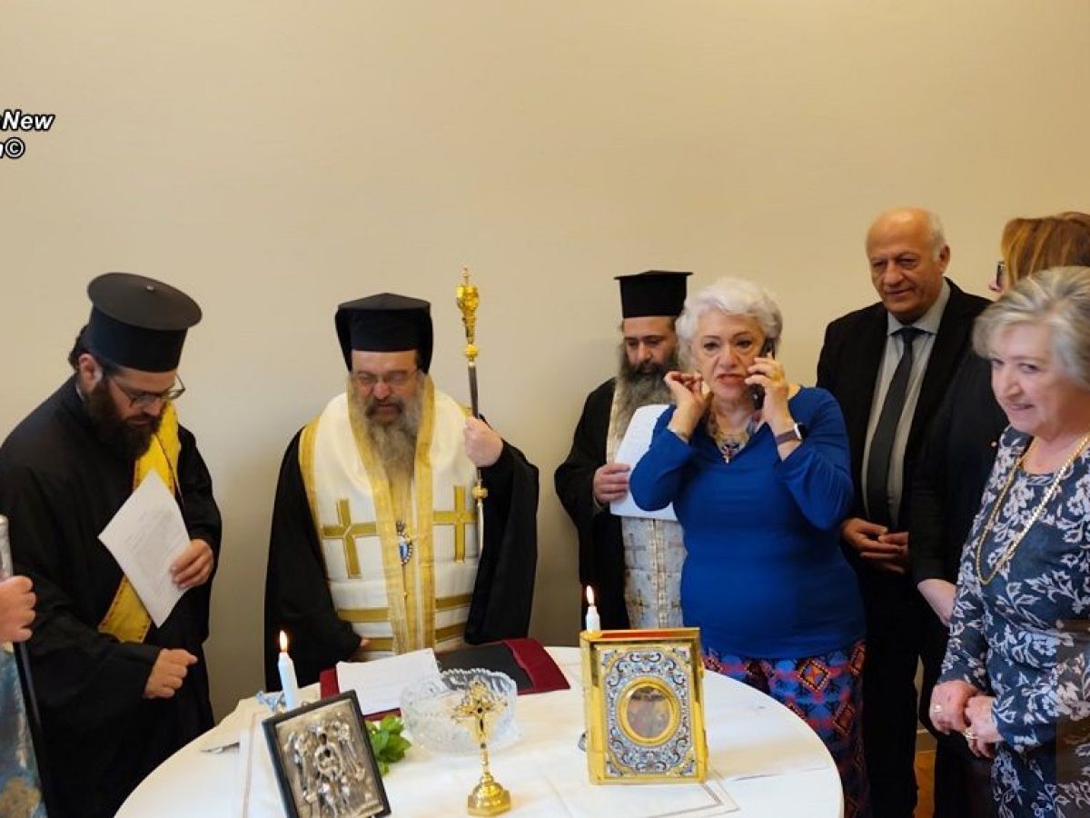 “Φίλοι Χιώτικου Χωριού”: Αγιασμός στο σπίτι τους (video), για να κρατήσουν ζωντανή την πολιτισμική κληρονομιά