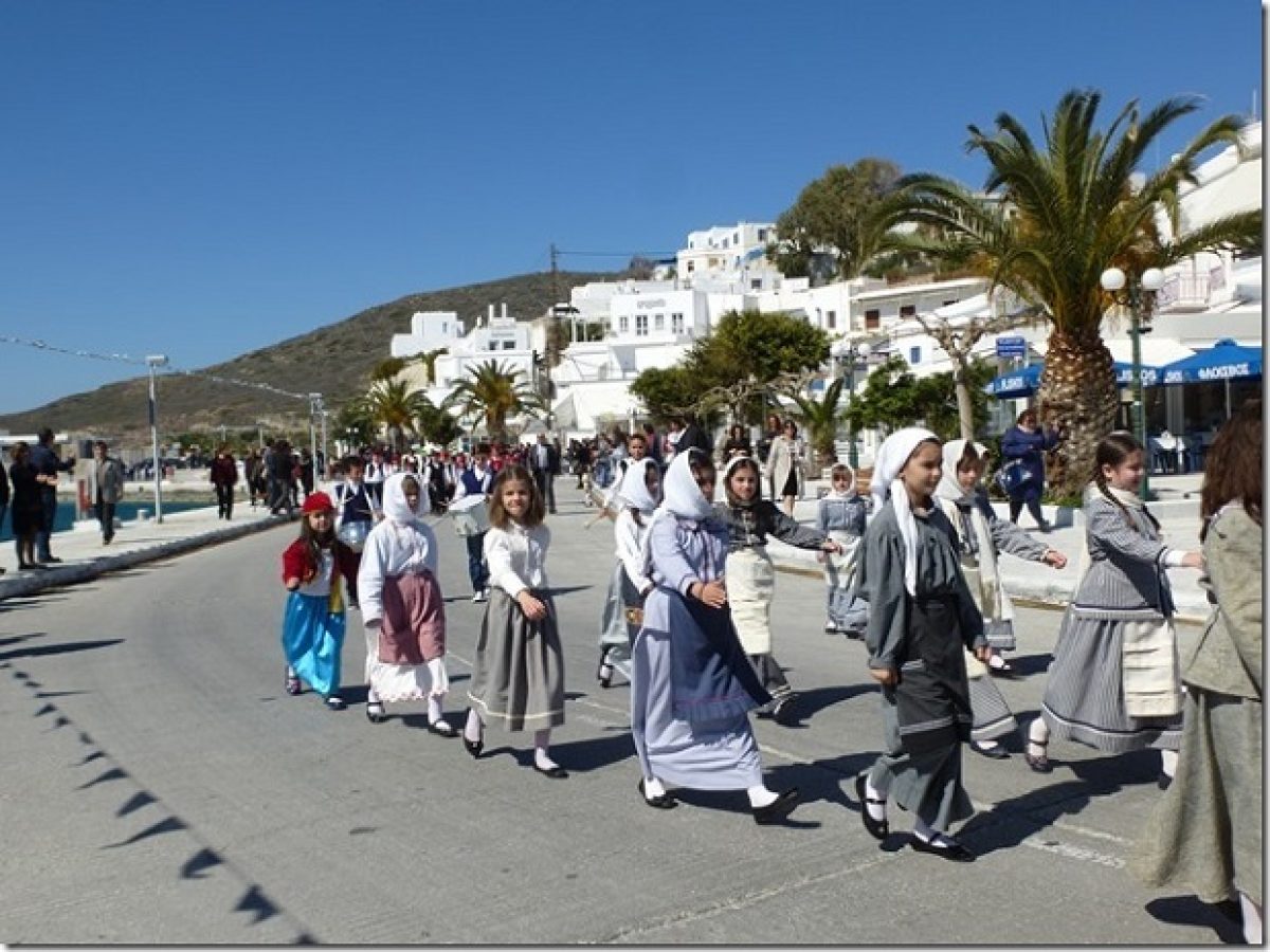 Φωνή διαμαρτυρίας για την απουσία της  παρέλαση της 25ης Μαρτίου στον Αδάμαντα-Ανοιχτή επιστολή